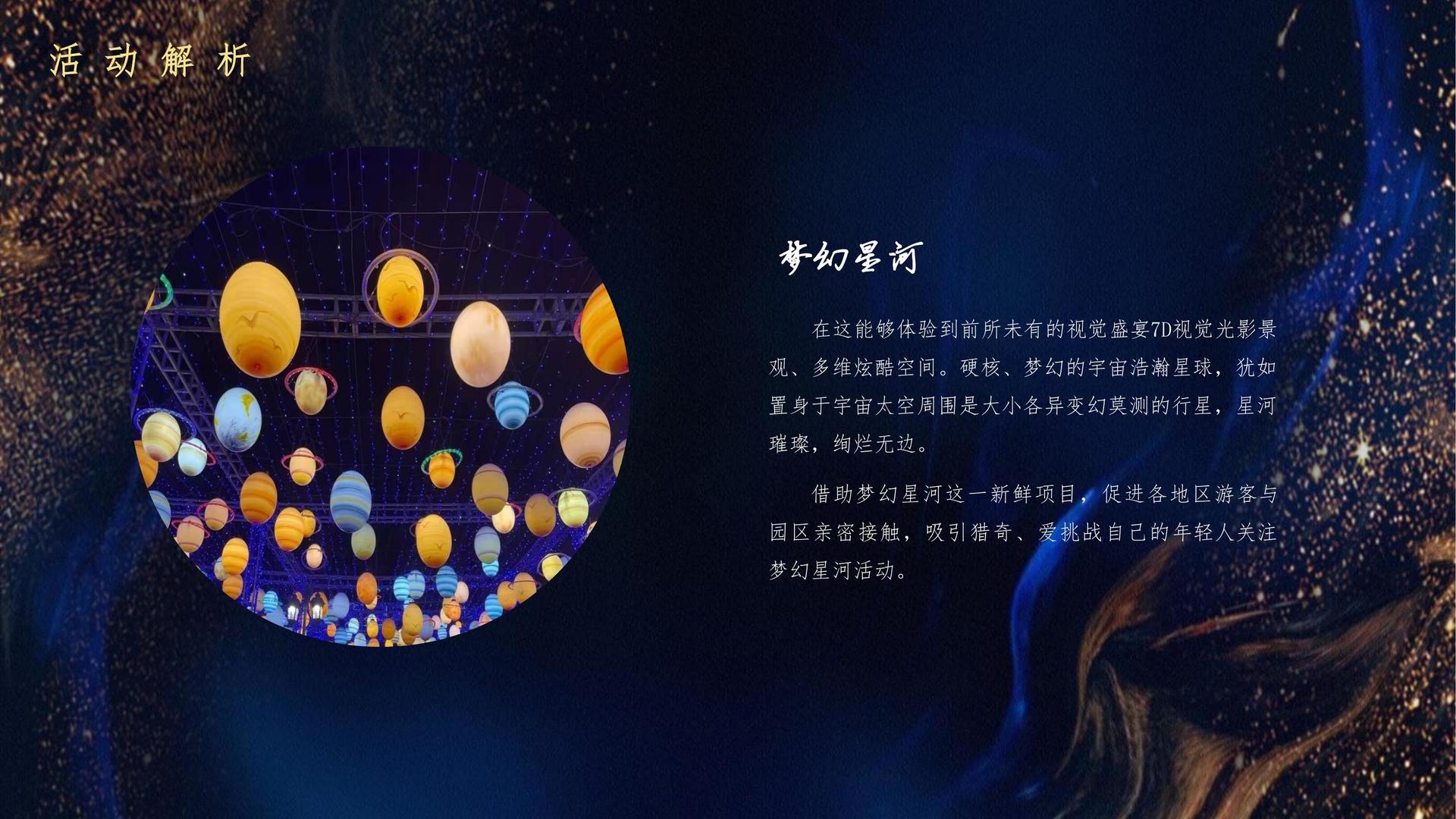 华彩海纳影视获评“年度文化数字化创新示范单位”